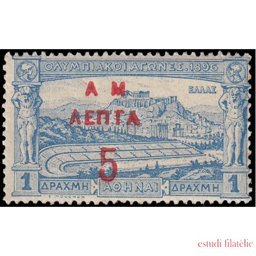 Grecia Greece 141 1901 Hermes Juegos Olímpicos, sobreimpresión MNH