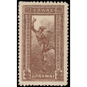 Grecia Greece 157 1901 Hermes MH