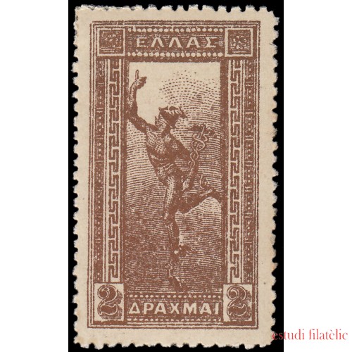 Grecia Greece 157 1901 Hermes MH