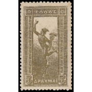 Grecia Greece 159 1901 Hermes MH