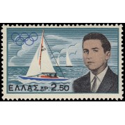 Grecia Greece  725 1961 El príncipe heredero Constantino, medallista de oro olímpico MNH