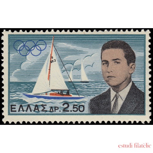 Grecia Greece  725 1961 El príncipe heredero Constantino, medallista de oro olímpico MNH