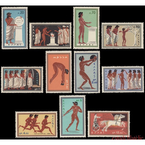 Grecia Greece 713/23 1960 Juegos olímpicos de Roma MNH