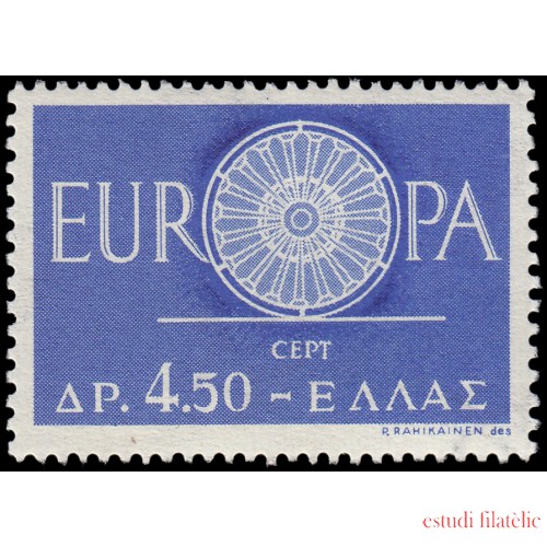 Grecia Greece 724 1960 Europa MNH