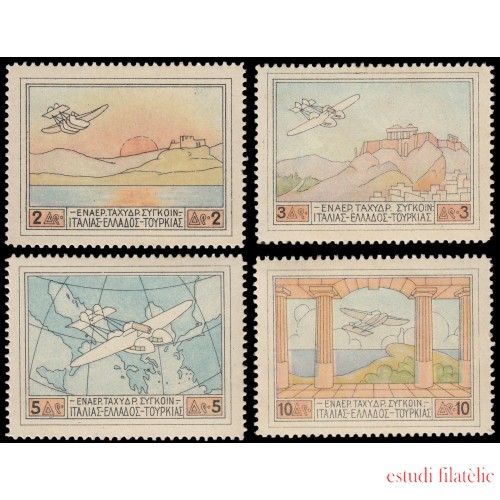 Grecia Greece A 1/4 1926 Hidroavión y paisajes MNH-MH