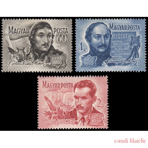 Hungría Hungary 1179/81 1955 Poetas húngaros MNH