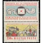 Hungría Hungary 1285 1959 Congreso de la Federación internacional de filatelia en Hamburgo MNH