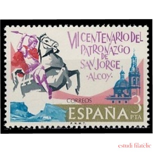 España Spain 2315 1976 VII Centenario de la aparición de San Jorge de Alcoy MNH