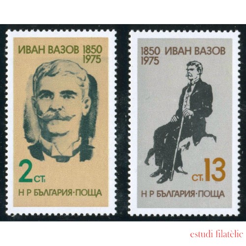 MI2 Bulgaria Bulgary  Nº 2158/59  1975 125º Aniv. de Ivan Vazov Poeta Retrato Lujo