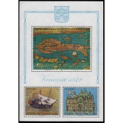 Vaticano HB 3 1972 Salvar Venecia UNESCO MNH