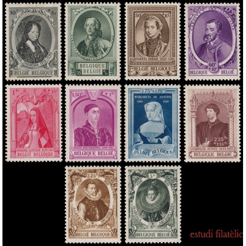 Bélgica 573/82 1941-42 Serie Príncipes Obras sociales y militares MNH