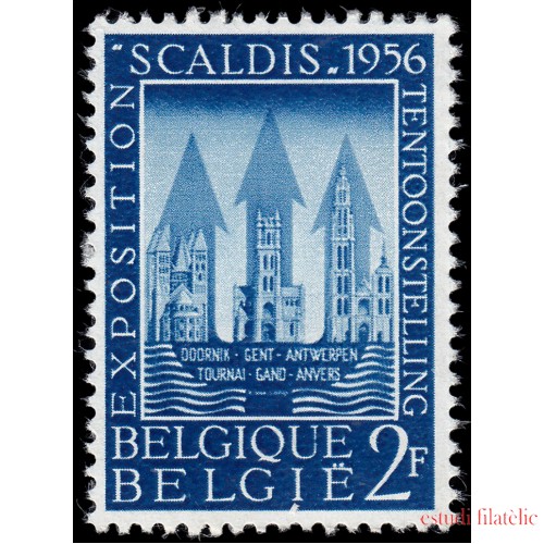 Bélgica 990 1956 Expo. ESCALDIS Catedrales MNH