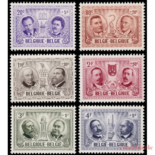 VAR2/S Bélgica 1013/18 1957 Obras culturales Personajes MNH