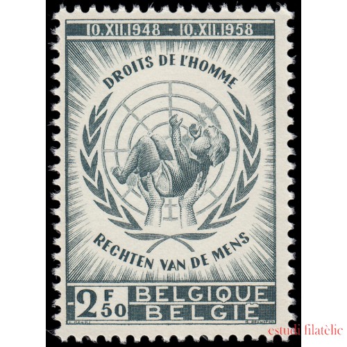 Bélgica 1089 1958 10º Aniv. declaración Derechos Humanos Símbolo MNH