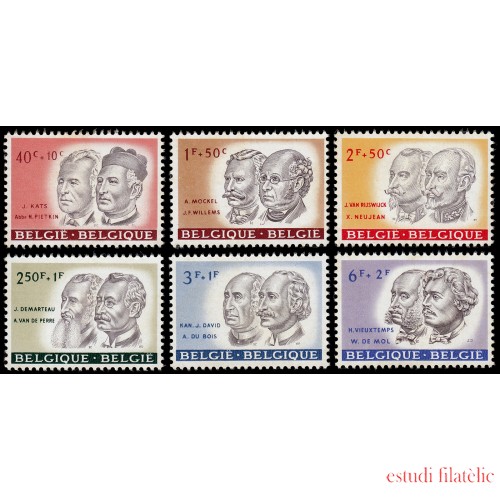 Bélgica 1176/81 1961 Obras culturales Efigies diversas MNH