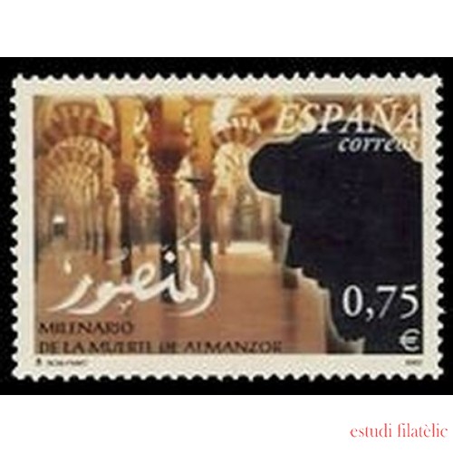 España Spain 3934 2002 Milenario de la muerte de  Almanzor MNH