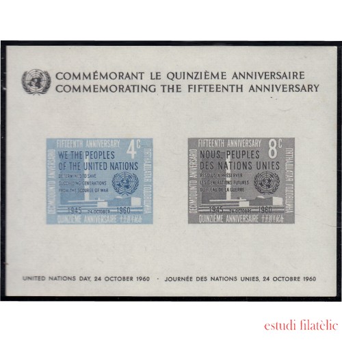 Naciones Unidas New York HB 2 1960 15 Aniversario de la ONU MNH