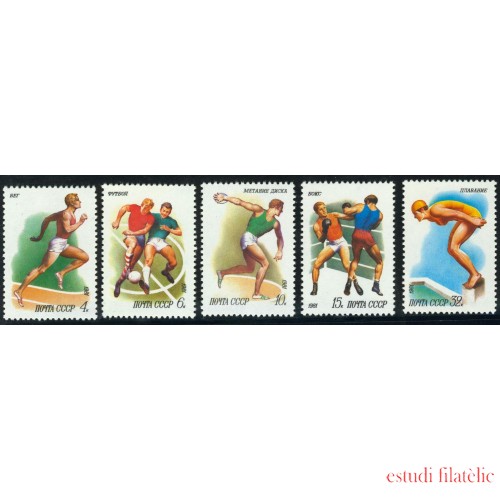 DEP3/S Rusia 4816/20  1981 Deportes atletismo, fútbol, disco , boxeo, natación  MNH