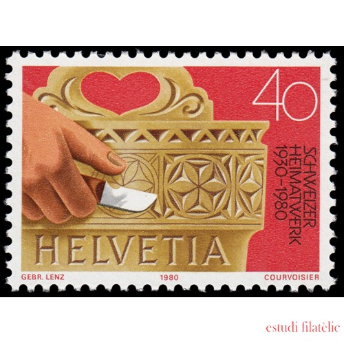 VAR1 Suiza Switzerland 1101 1980  50 Aniv. de Centro suizo de artesanía MNH