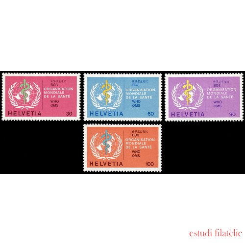 Suiza Switzerland Servicios 446/49-S 1975 OMS Logo MNH