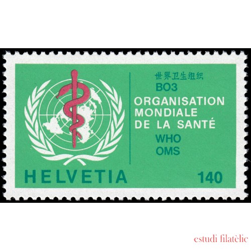 Suiza Switzerland Servicios 464 1985 OMS Sello de 1975 Logo MNH