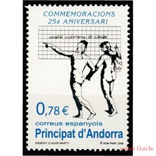 Andorra Española 356 2008 25º Aniv. Sociedad Andorrana de Ciencias MNH 