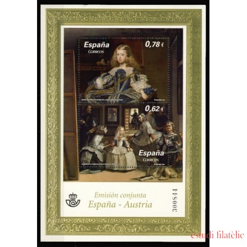 España Spain 4519 2009 Pintura Las Meninas de Velazquez Museo del Prado Madrid MHN