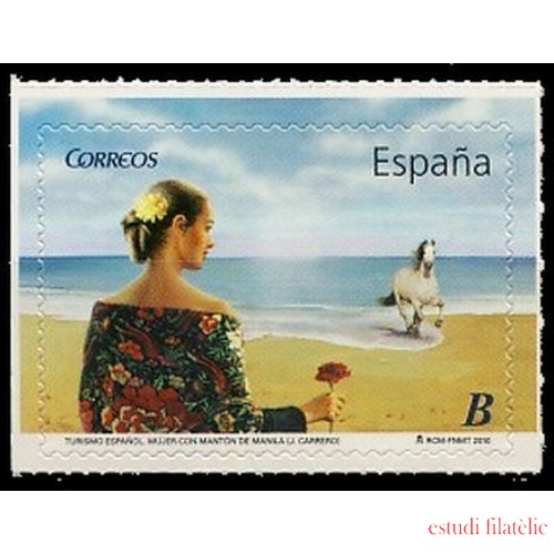 España Spain 4532 2010 Turismo Español MNH Tarifa B