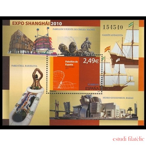 España Spain 4560 2010 Expo Shangai MNH