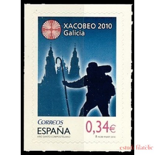 España Spain 4565 2010 Año Santo Compostelano Xacobeo 2010 MNH