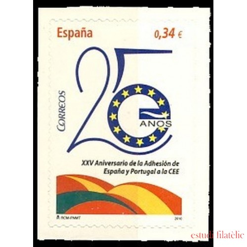 España Spain 4574 2010 XXV Aniversario de la Adhesión de España y Portugal a la CEE MNH