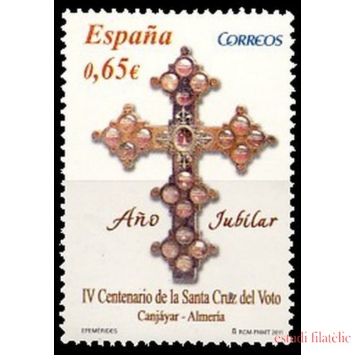 España Spain 4647 2011 Año jubilar IV Cent. Santa Cruz del Voto MNH