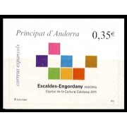 Andorra Española 381 2011 Escaldes Engordany, capital cultural Logo MNH 