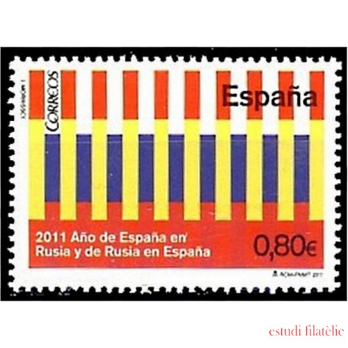 España Spain 4680 2011 Rusia - España Colores banderas MNH