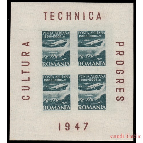 Rumanía Romania HB 37 1947 Cultura, técnica y progreso MNH