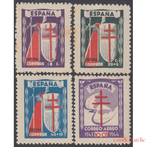 España Spain 970/73 1943 Pro Tuberculosos Sombras MH