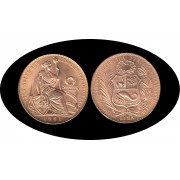 Peru 1961 100 soles oro Au 
