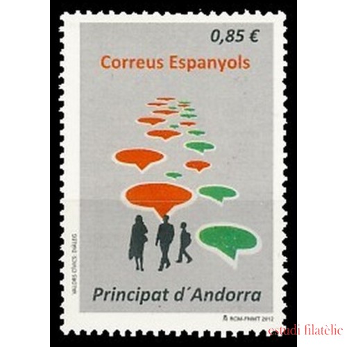 Andorra Española 398 2012  Valores Cívicos MNH 