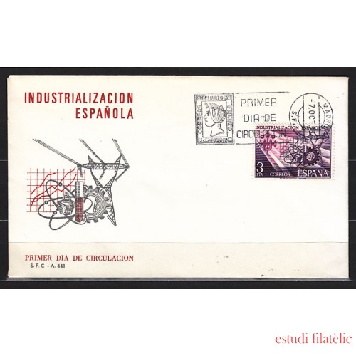 España Spain 2292 1975 Industrialización Española SPD Sobre Primer Día