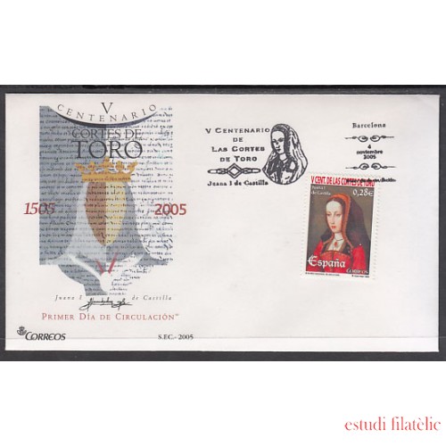 España Spain 4198 2005 V Centenario de las Cortes de Toro SPD Sobre Primer Día