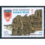 MI1 Rusia 4873  MNH