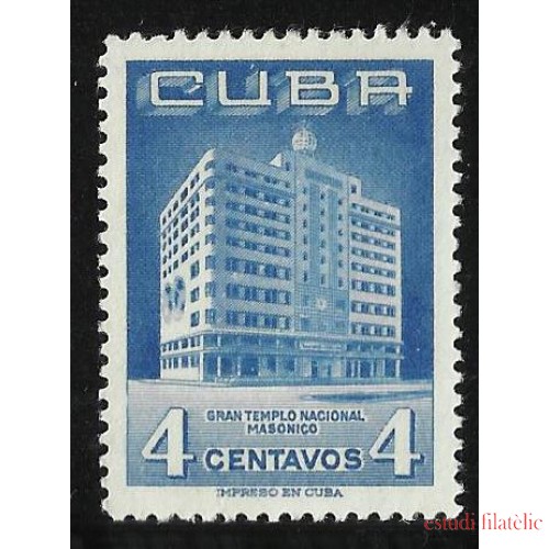 MI1/VAR2  Cuba 440 1956 Gran Templo Nacional Masonico MNH