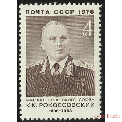 MI1 Rusia 4259 1976  MNH