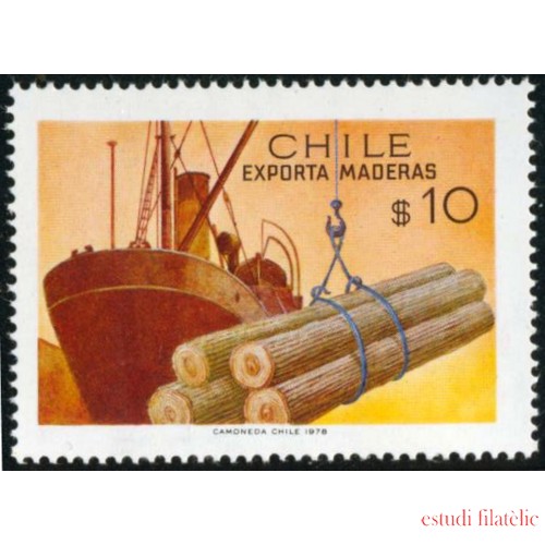 BA2 Chile 496 1978 MNH