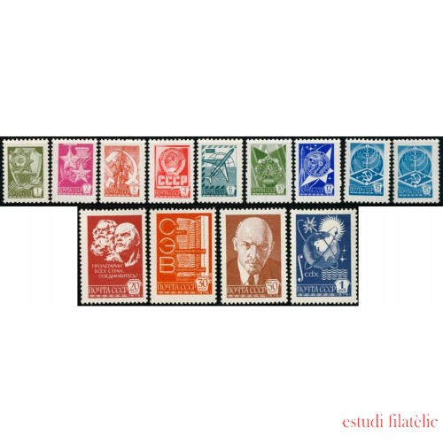 Rusia 4505/17   1978  MNH