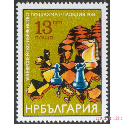 AJZ2  Bulgaria  Bulgary  Nº 2783  1983   MNH