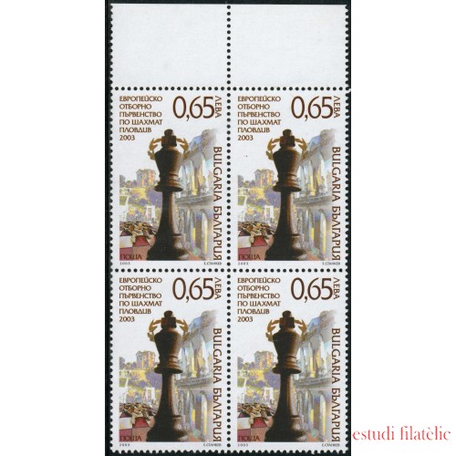 AJZ2  Bulgaria  Bulgary  Nº 3984 Bloque 4   2003   MNH