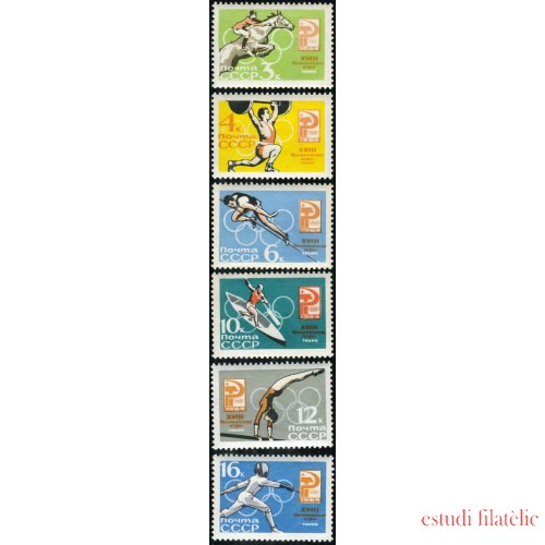 DEP1 Rusia 2843/48  1964  MNH