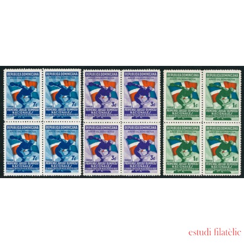 DEP1 Rep. Dominicana 300/02  Bl.4 1937 Primeros juegos olímpicos Nacionales en Ciudad Trujillo MNH