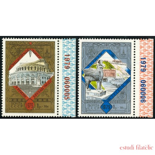 DEP2 Rusia 4635/36   1979   MNH